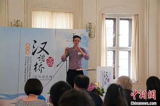 热火自2020年以来首次在湾区取胜 结束对勇士客场3连败